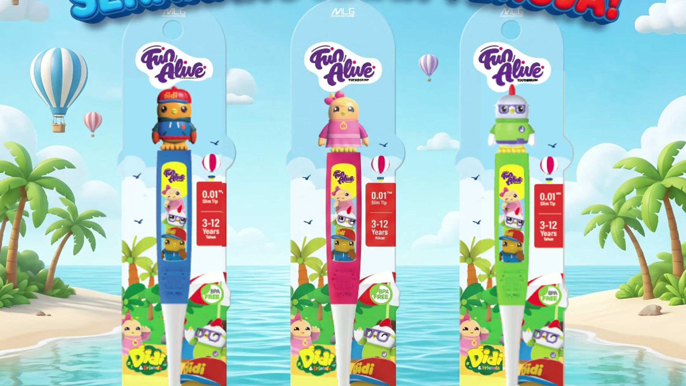 Product Advertisment